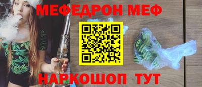 mdpv Кулебаки