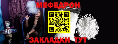 экстази Апшеронск