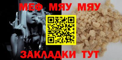 кокаин колумбия Кумертау