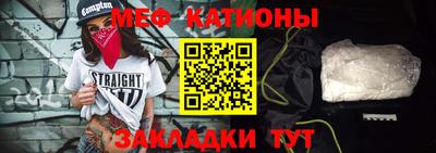 mdpv Кулебаки