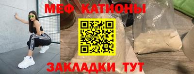 прущие крисы Аргун