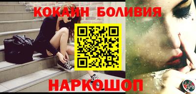 экстази Апшеронск