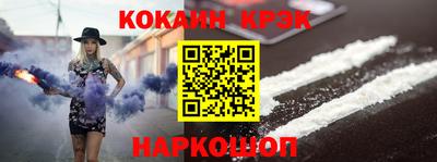 mdpv Кулебаки