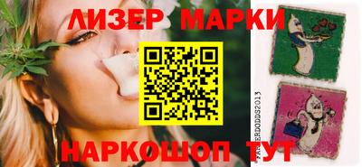 винт Кунгур