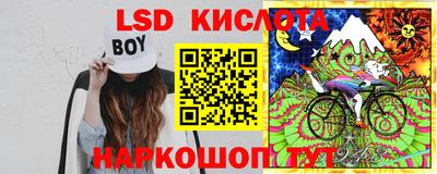 mdpv Кулебаки