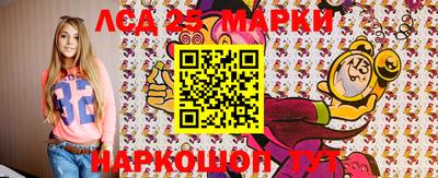 прущие крисы Аргун