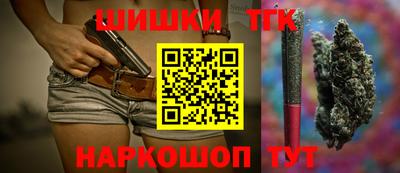 кокаин колумбия Кумертау