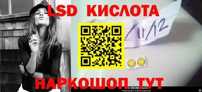 СК Апрелевка