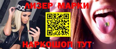 mdpv Кулебаки