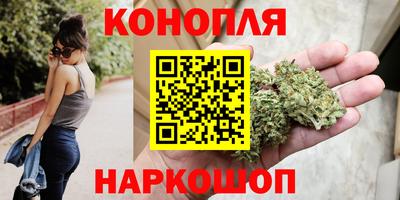 экстази Апшеронск