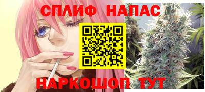 кокаин колумбия Кумертау