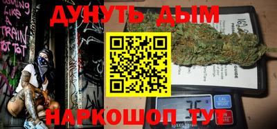 mdpv Кулебаки