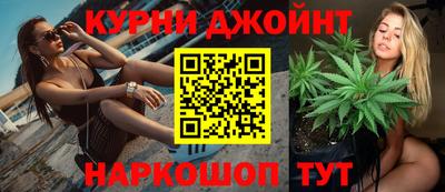 винт Кунгур