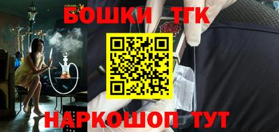 СК Апрелевка