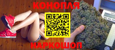 винт Кунгур