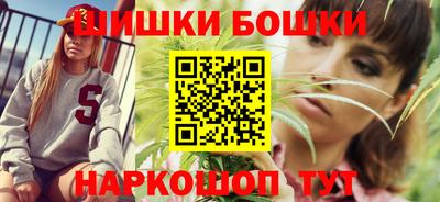 винт Кунгур