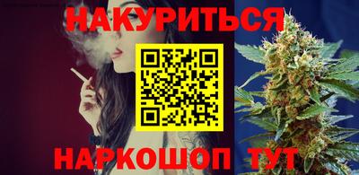 кокаин колумбия Кумертау