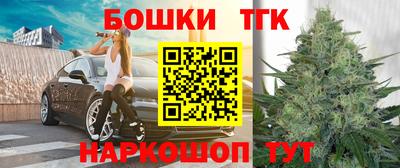 винт Кунгур