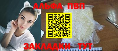 СК Апрелевка