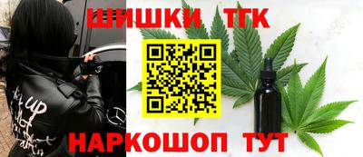 винт Кунгур
