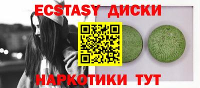 mdpv Кулебаки