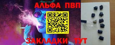 СК Апрелевка