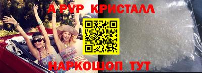 mdpv Кулебаки