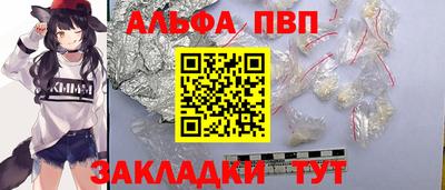 mdpv Кулебаки