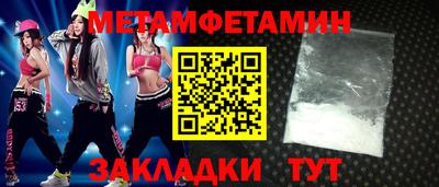 mdpv Кулебаки