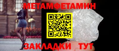 кокаин колумбия Кумертау