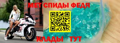 скорость mdpv Ликино-Дулёво