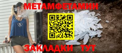 mdpv Кулебаки