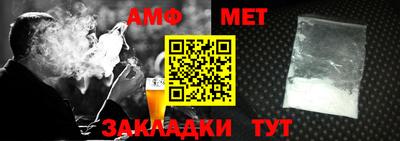 СК Апрелевка