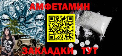 кокаин колумбия Кумертау