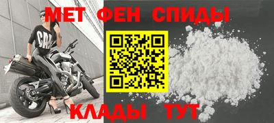 СК Апрелевка