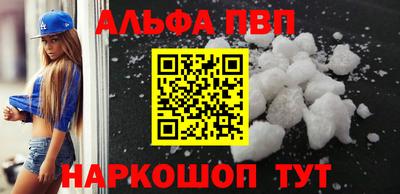кокаин колумбия Кумертау