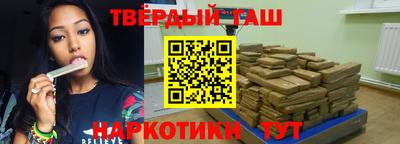 прущие крисы Аргун