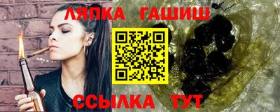 кокаин колумбия Кумертау