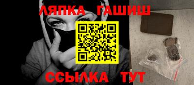 кокаин колумбия Кумертау