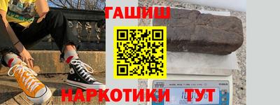 кокаин колумбия Кумертау