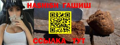 экстази Апшеронск