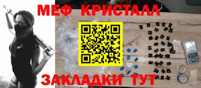 винт Кунгур