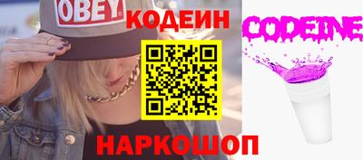 mdpv Кулебаки